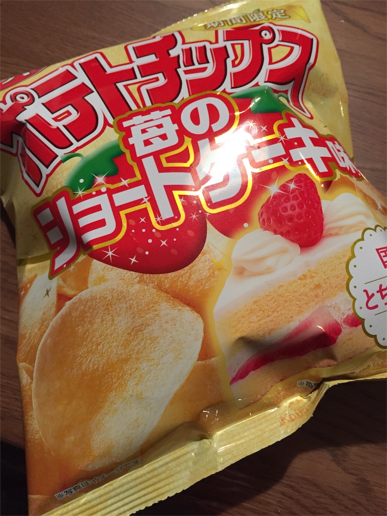 f:id:fyouko:20160121081113j:image f:id:fyouko:20160121081113j:image