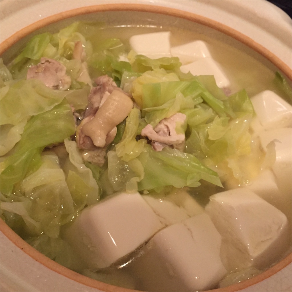 f:id:fyouko:20160201223246j:image f:id:fyouko:20160201223246j:image