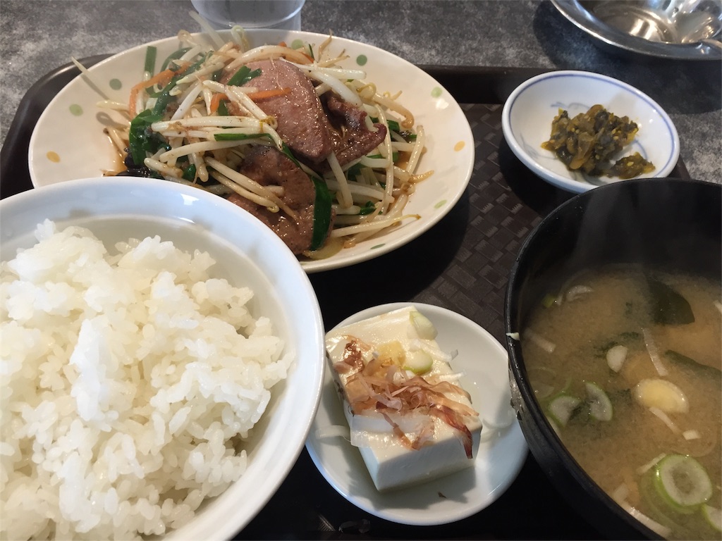 f:id:fyouko:20160301123936j:image f:id:fyouko:20160301123936j:image