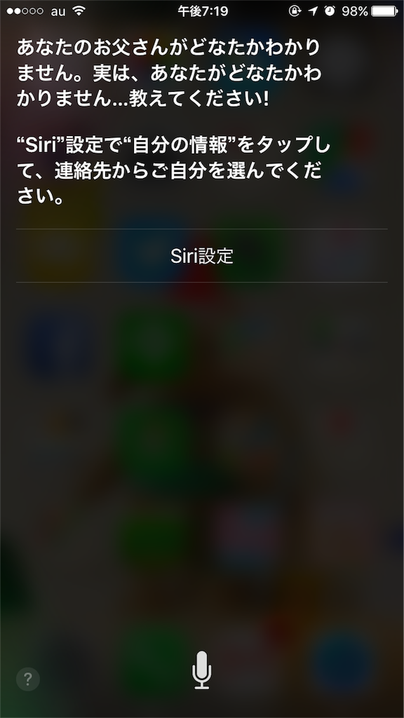 f:id:fyouko:20160301124608p:image f:id:fyouko:20160301124608p:image