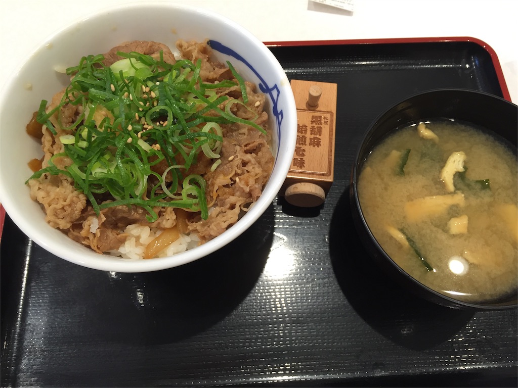 f:id:fyouko:20160312172845j:image f:id:fyouko:20160312172845j:image