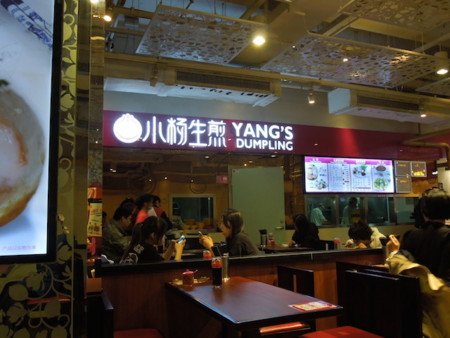 f:id:g-lab:20141017170242j:plain