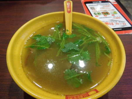 f:id:g-lab:20141017170402j:plain