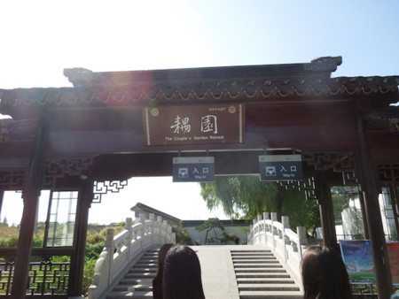 f:id:g-lab:20141018140103j:plain