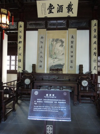 f:id:g-lab:20141018140932j:plain