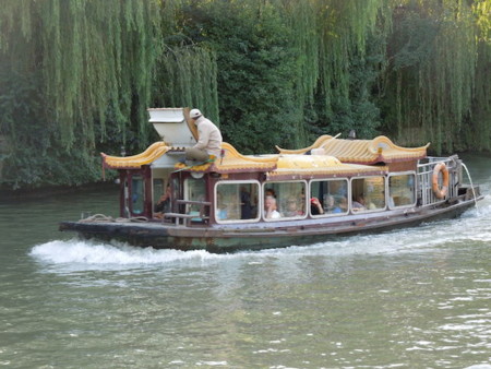 f:id:g-lab:20141018160257j:plain