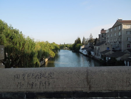 f:id:g-lab:20141018160835j:plain