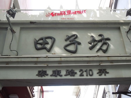 f:id:g-lab:20141019135437j:plain