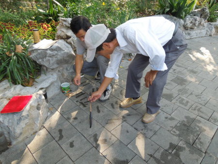 f:id:g-lab:20141020085802j:plain