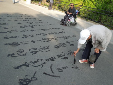 f:id:g-lab:20141020085830j:plain