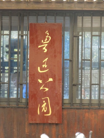 f:id:g-lab:20141020092323j:plain