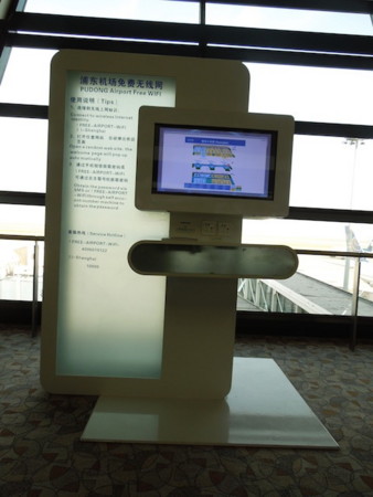 f:id:g-lab:20141020152424j:plain