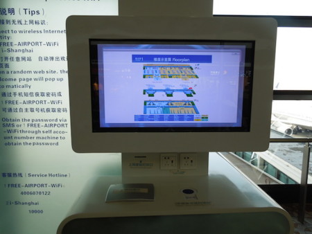 f:id:g-lab:20141020152438j:plain