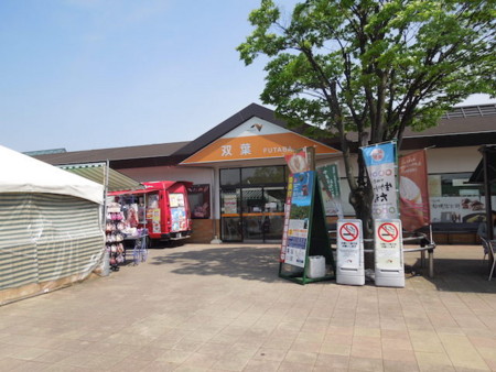 f:id:g-lab:20150428124627j:plain