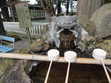 f:id:g-lab:20150428134242j:plain