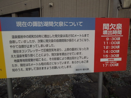 f:id:g-lab:20150428154520j:plain