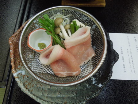 f:id:g-lab:20150428175024j:plain