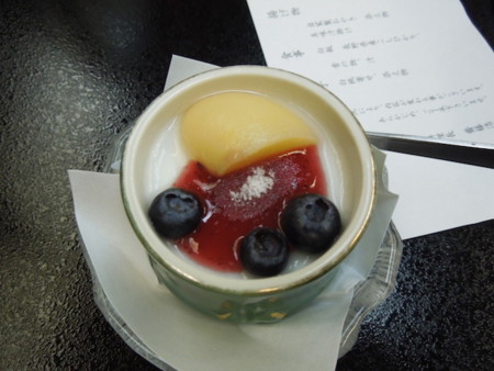 f:id:g-lab:20150428184057j:plain