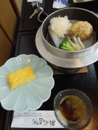 f:id:g-lab:20150429065411j:plain