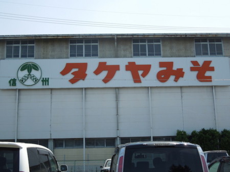 f:id:g-lab:20150429090638j:plain