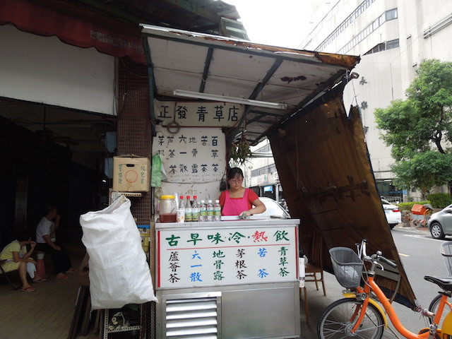 f:id:g-lab:20150920130320j:plain