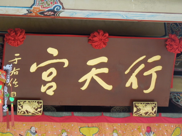 f:id:g-lab:20150920144203j:plain