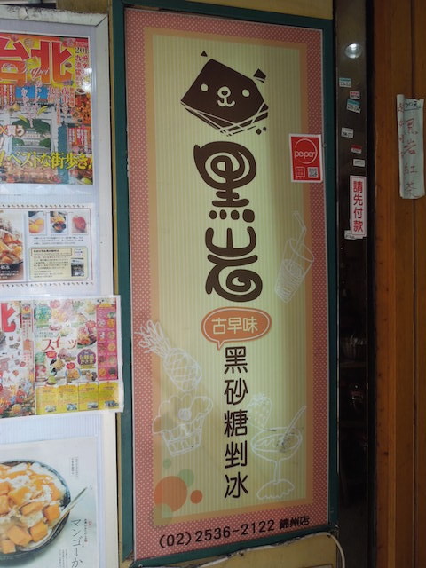 f:id:g-lab:20150920160504j:plain