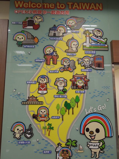 f:id:g-lab:20150920175145j:plain