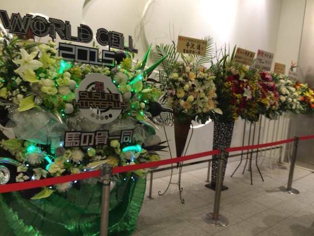f:id:g-lab:20151127205232j:plain f:id:g-lab:20151127205232j:plain