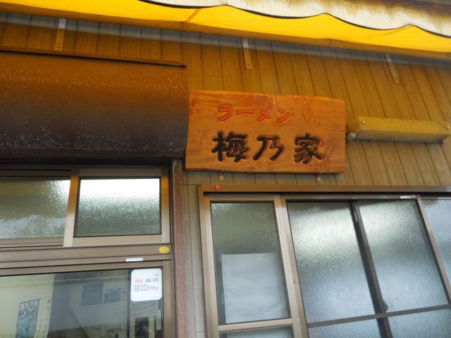 f:id:g-lab:20160301161350j:plain