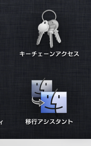 f:id:g08m11:20131004230217p:plain f:id:g08m11:20131004230217p:plain