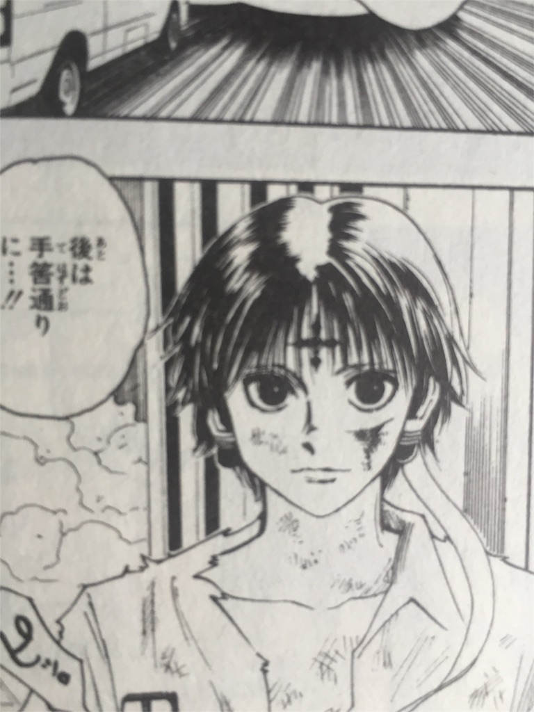 f:id:g913:20160702093753j:image