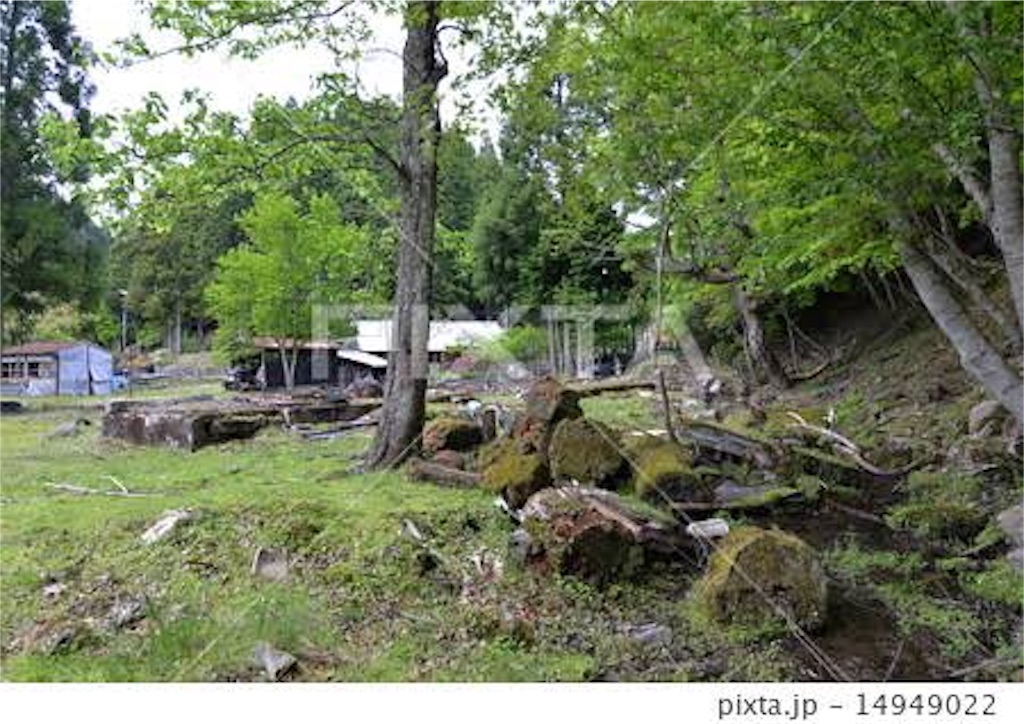 f:id:g913:20160727191557j:image