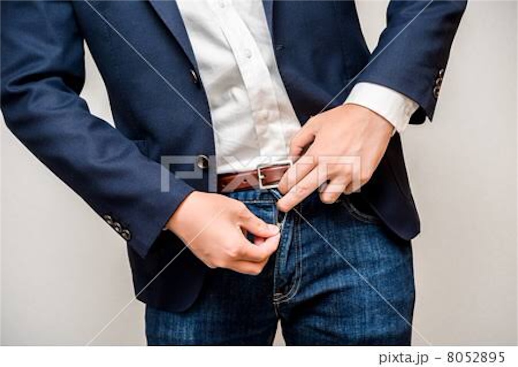 f:id:g913:20160729155517j:image f:id:g913:20160729155517j:image