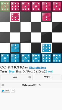 f:id:gabill:20150201144800p:plain f:id:gabill:20150201144800p:plain