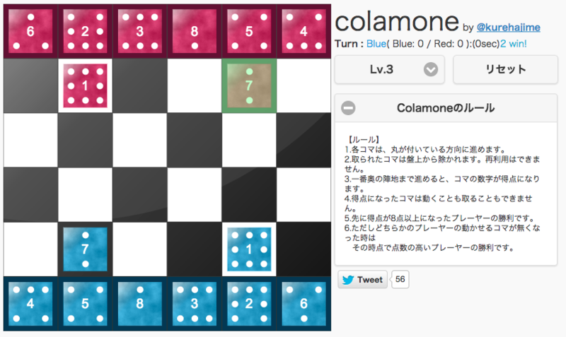 f:id:gabill:20150201144825p:plain f:id:gabill:20150201144825p:plain