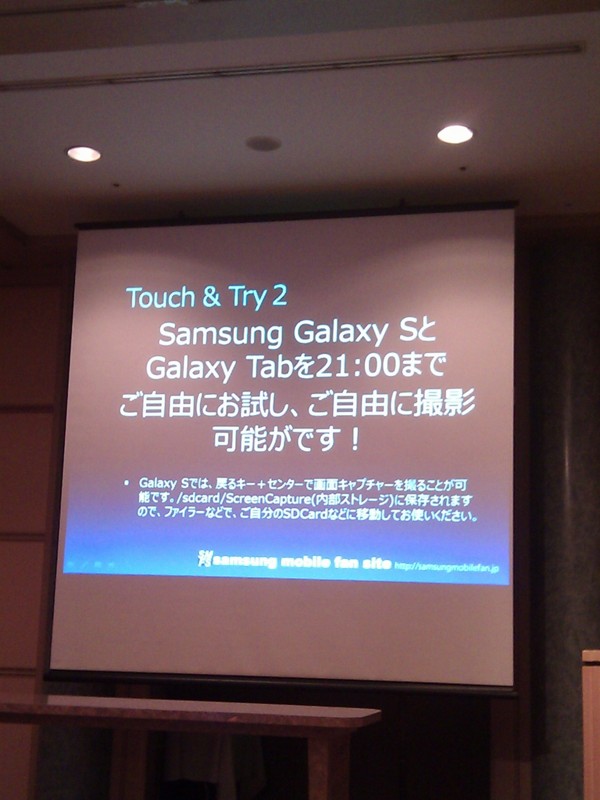 f:id:gabuchan:20101012201804j:image f:id:gabuchan:20101012201804j:image