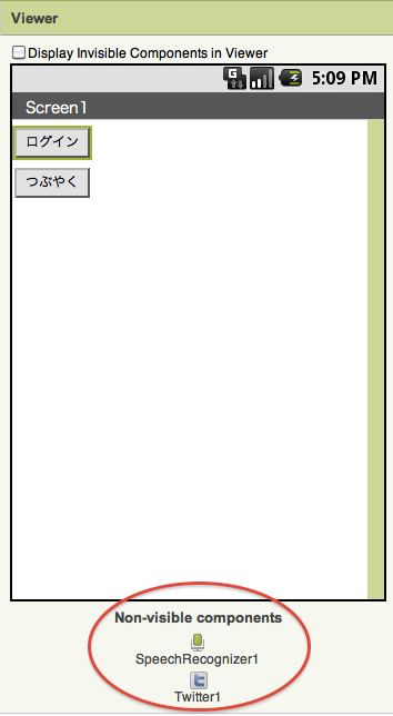 f:id:gabuchan:20110721014603p:image