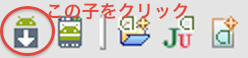 f:id:gabuchan:20111107034250p:image