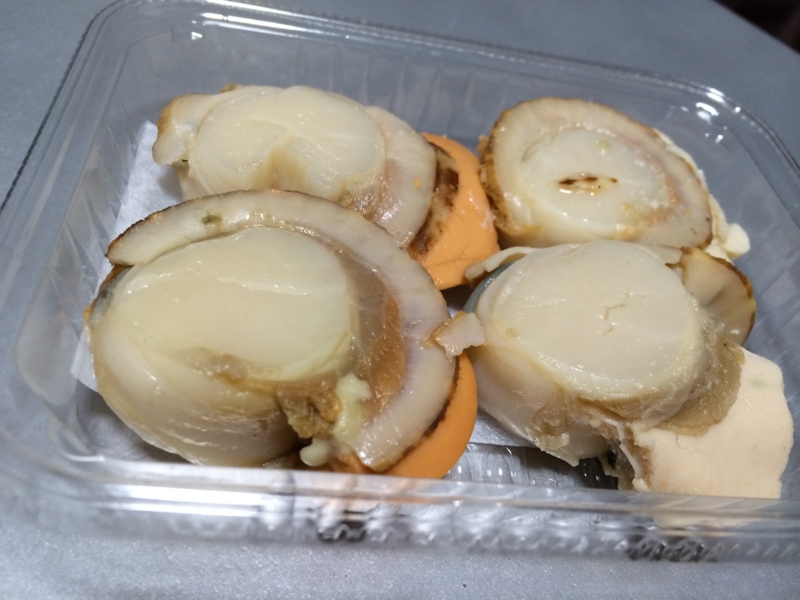 f:id:gaccho_0074:20140204224155j:plain f:id:gaccho_0074:20140204224155j:plain