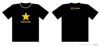 f:id:gaccho_0074:20140306235951j:plain f:id:gaccho_0074:20140306235951j:plain