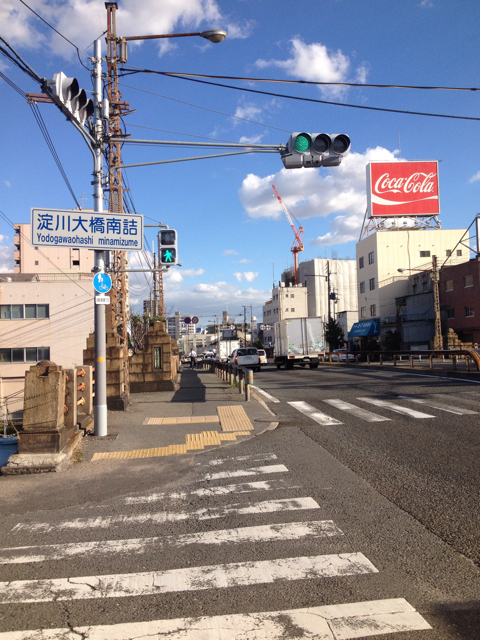 f:id:gachahori:20130927035340j:plain f:id:gachahori:20130927035340j:plain