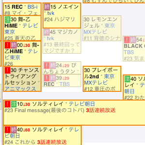 f:id:gae:20060327212948p:image f:id:gae:20060327212948p:image