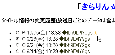 f:id:gae:20071005214446g:image f:id:gae:20071005214446g:image