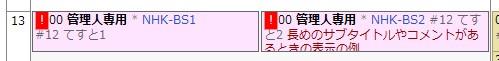 f:id:gae:20080228001755g:image f:id:gae:20080228001755g:image