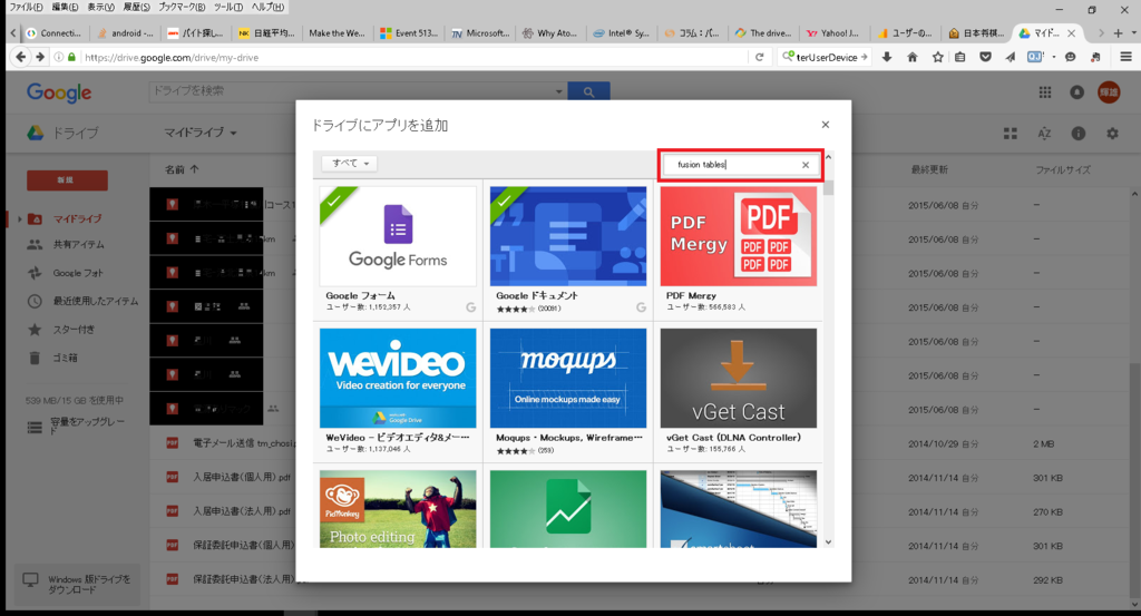 f:id:gaggit:20160718071740p:plain f:id:gaggit:20160718071740p:plain