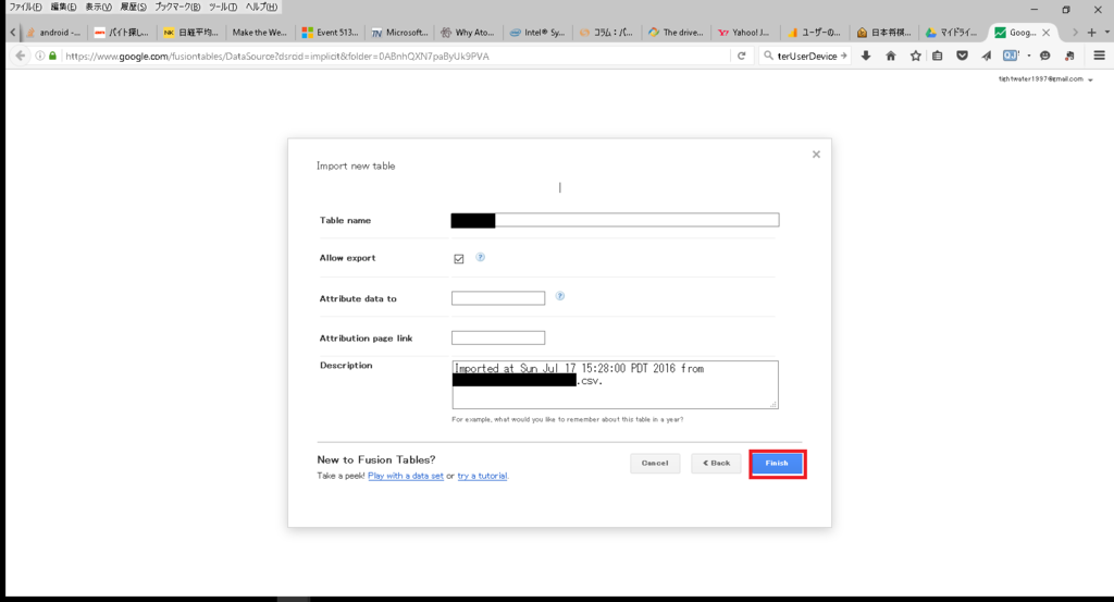 f:id:gaggit:20160718074123p:plain f:id:gaggit:20160718074123p:plain