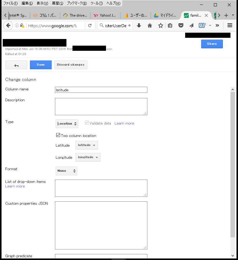 f:id:gaggit:20160719013227p:plain f:id:gaggit:20160719013227p:plain