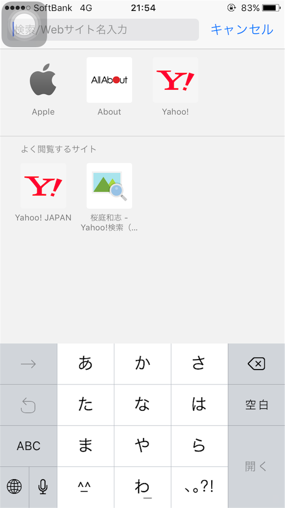 f:id:gagkem0317:20160227215908p:image f:id:gagkem0317:20160227215908p:image