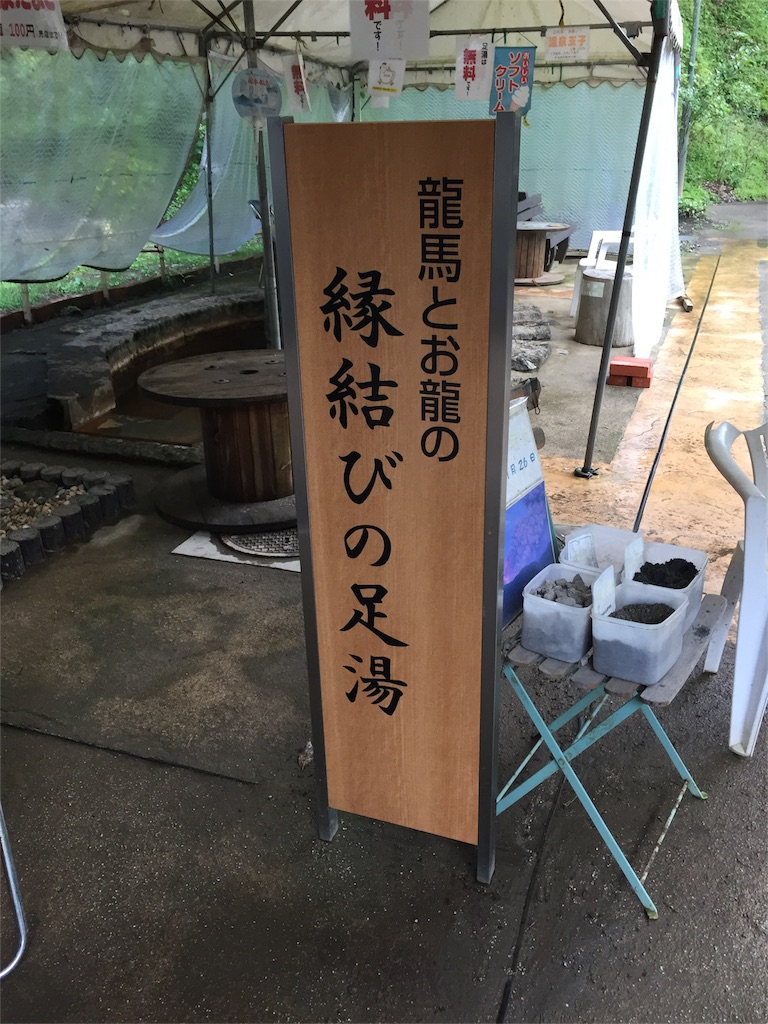 f:id:gagkem0317:20160522190716j:image f:id:gagkem0317:20160522190716j:image
